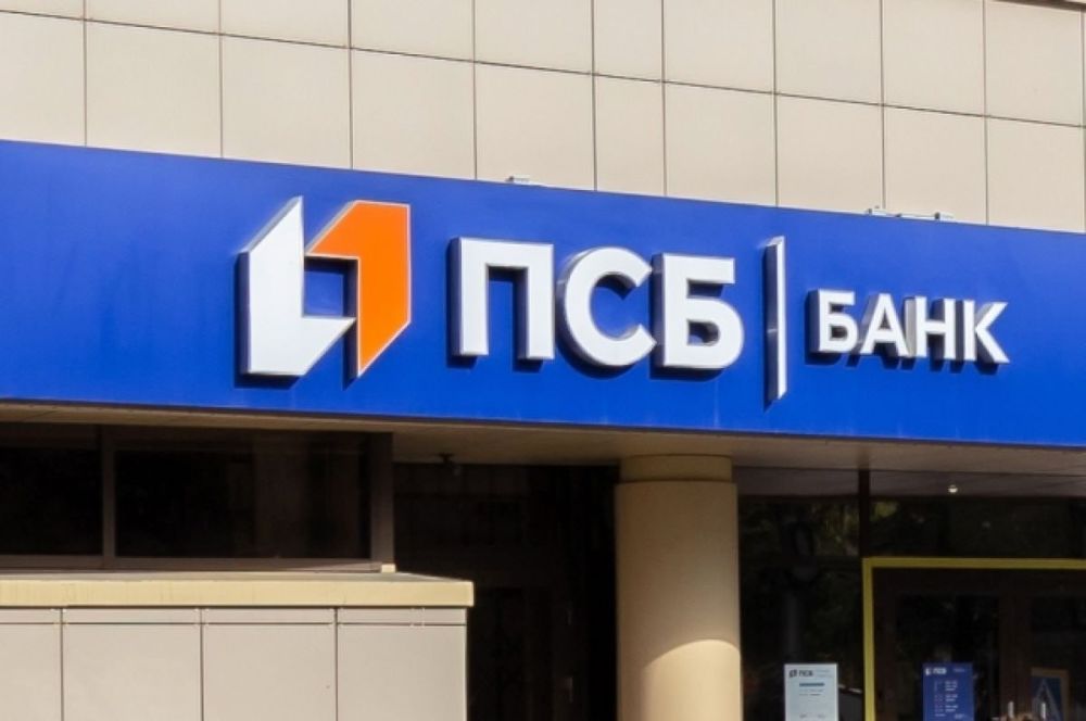 ПСБ, расширяя офисную сеть в Луганской Народной Республике, в сентябре открыл в регионе 9 новых отделений