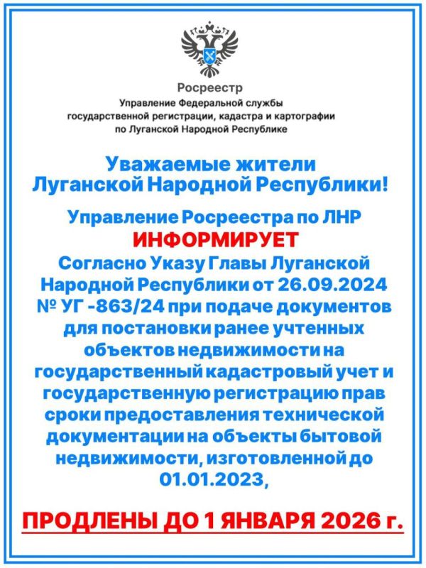 ���������� ����������� ������ ��������������� �����������, �������� � ����������� �� ��������� �������� �����������...