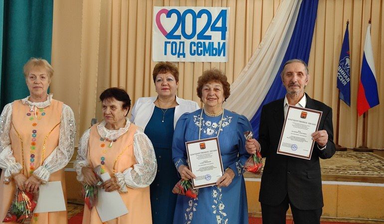 В Молодогвардейске прошла концертная программа «Ваши года - наше богатство», посвященная Дню пожилого человека