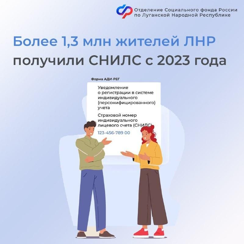����� 1,3 ��� ������� ��� �������� ����� � ������ 2023 ����