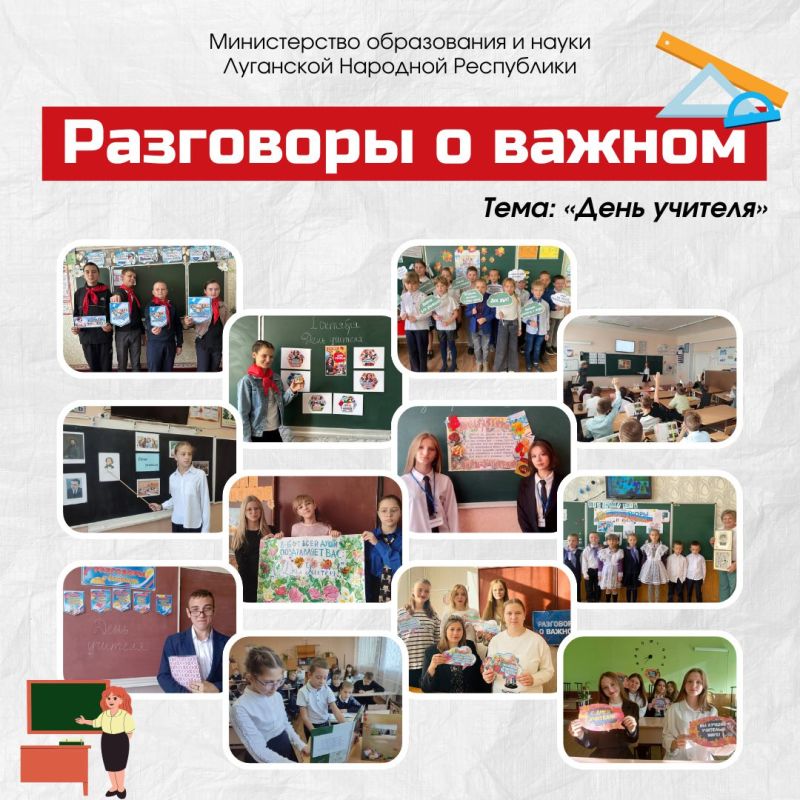 #�������������������. ������ ����������� ������ �������� �� ���� ������ � ��� ������ �������� ���������� � ������. �������� ���� ������� � ��������� ��������� ����� �������� � ����������� ������