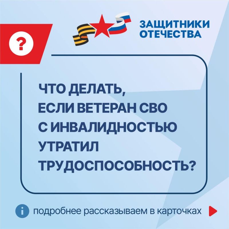 ������� ����� ���������� ��������� �� ���� ������ �������� ��������� ��� � �������������
