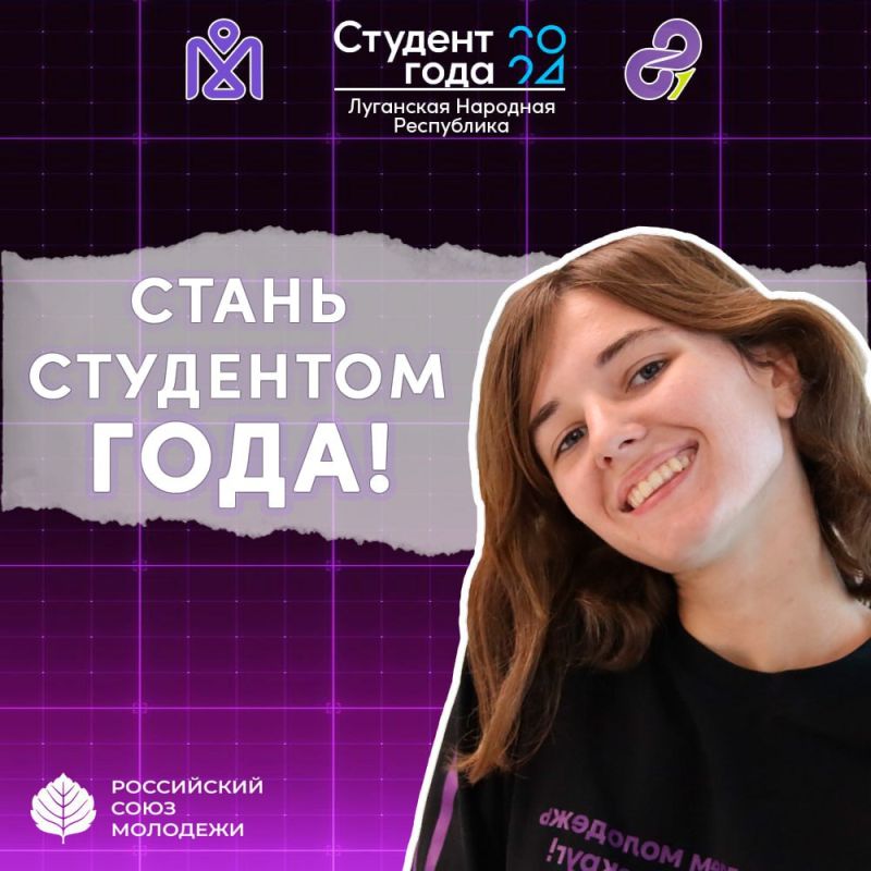 ��� ������� ��� ����� ����������� �� ������������ ���� ���������� ������������ ������ �������� ���� � 2024� ��������������� ����������� ������� ����������� ��������� �������� ����������, �������� � ����������� ���