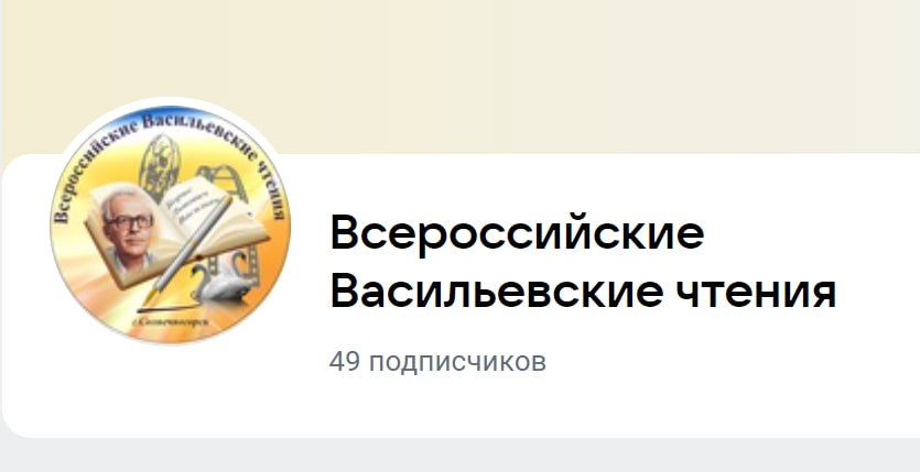 ��� ����������� � �������� �����, �������� � ����������� �������� �������� �������������� ���������� ������� ������� � �������� ������
