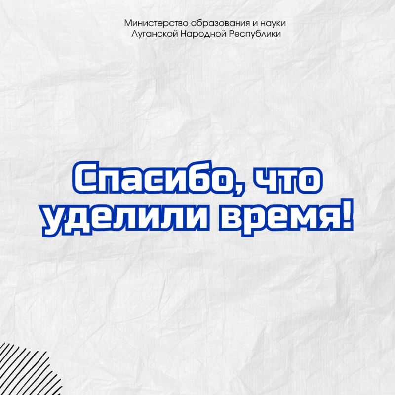 ����� ��� ������� ����������� � ��������� ���