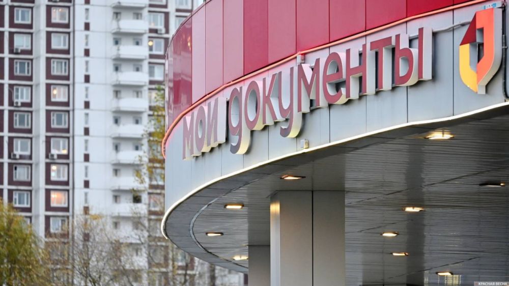 � 7 ������� 2024 ���� � ��� ����� ��������� ��������� ��� ��������������� ����������� ��������� �� ������� � ������� �...