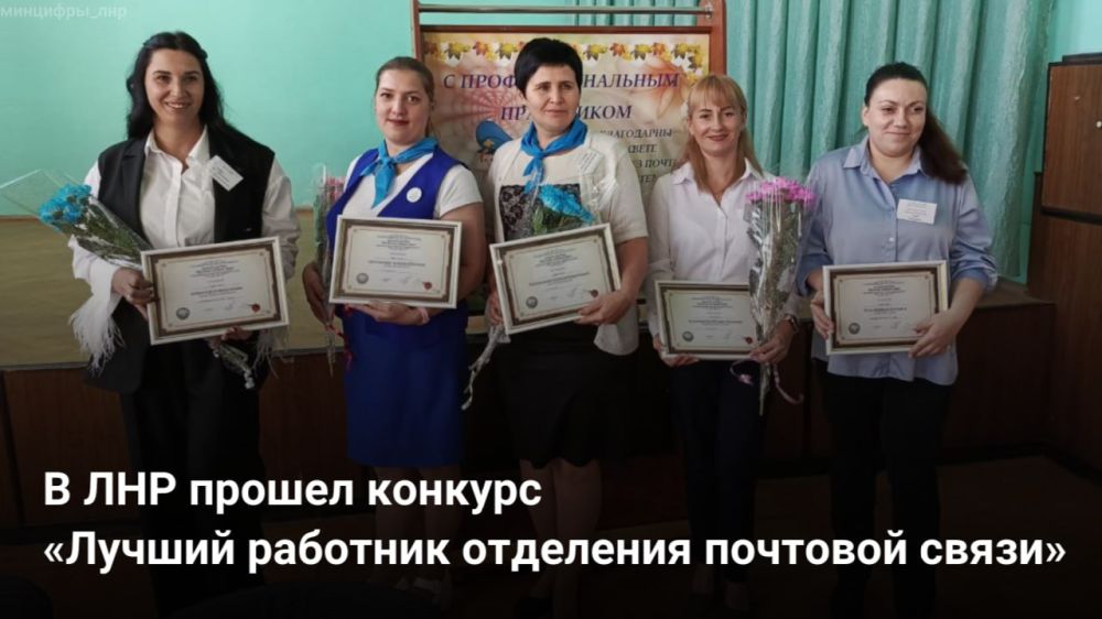 � ���������� ������ ������� ����������������� ���������� ���������� ��� ��� "����� ���"
