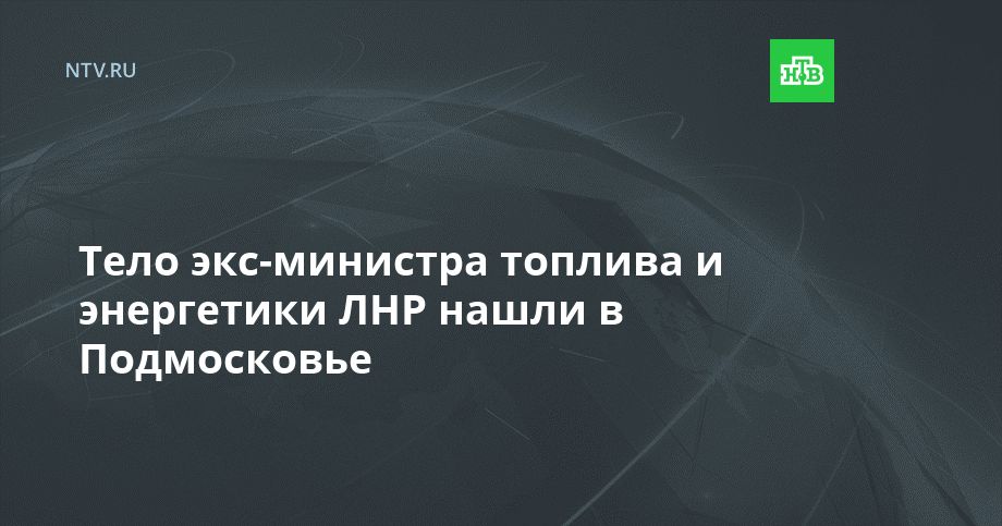 ���� ���-�������� ������� � ���������� ��� ����� � �����������