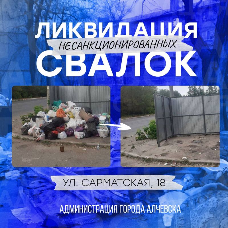 ����� � ����������� ������ ��� �������������� � ������� ��������� ��������� � ��������������� ������ �������� ��л