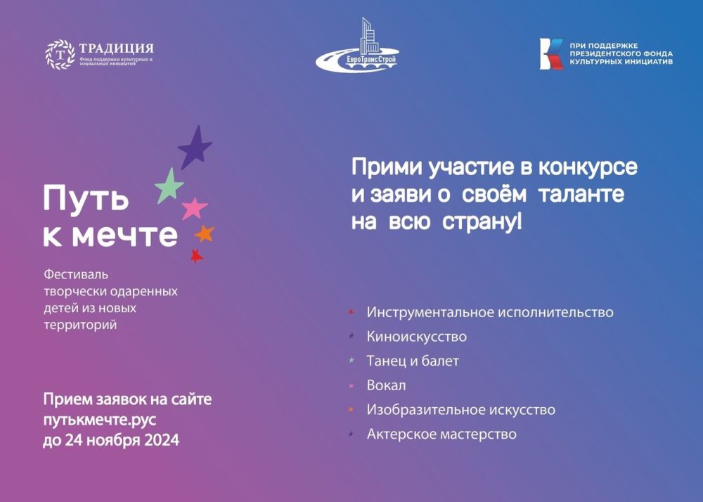� 1 ������� 2024 ��������� ����� ����� ���������� ���������� �������� �� ����� ���������� ����� � �����