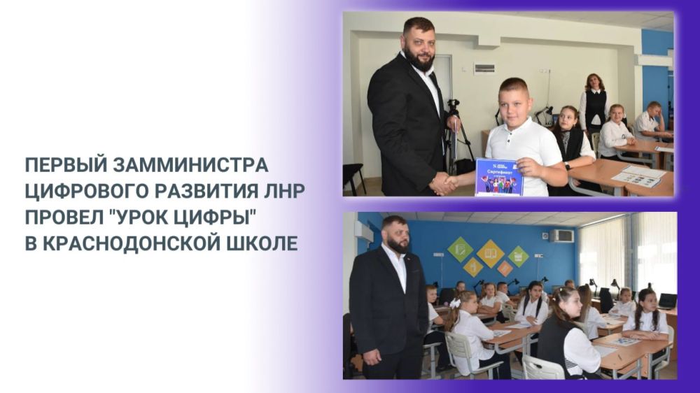 ��������� ���������� �������������� � ���������������� ������� ����� ������
