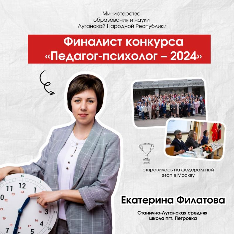 ��������-������� �� ��������-���������� ������ ����� � ����� �������������� �������� ��������-�������� � 2024�