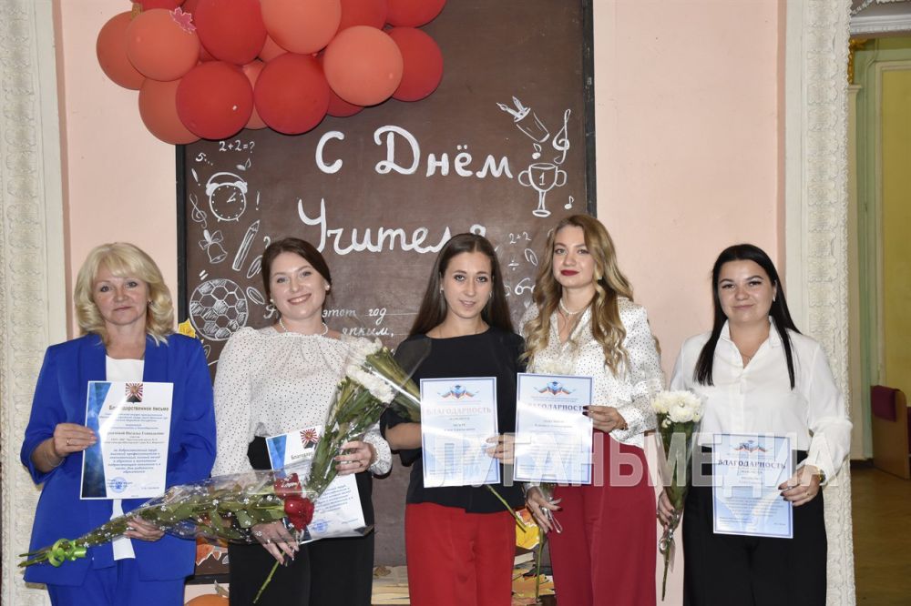 �����������, ���������, ������� ���������� �������� ���� � ���������� � ����������� ����� ���������� ������� � ������� ����