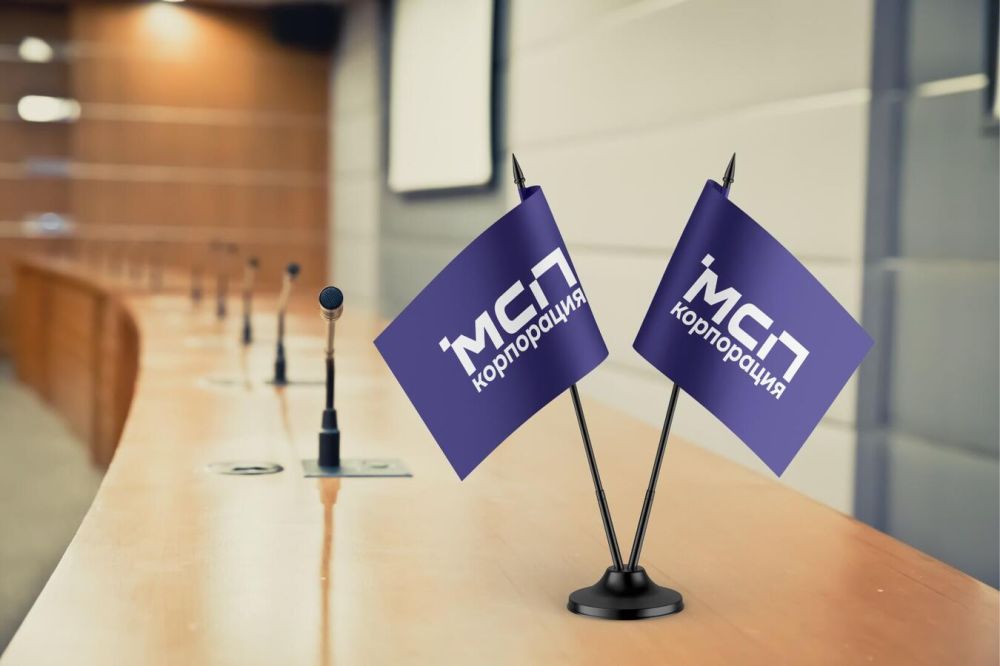 ������������� ������ � ��� ��������� ������������ ��� ��������� ����