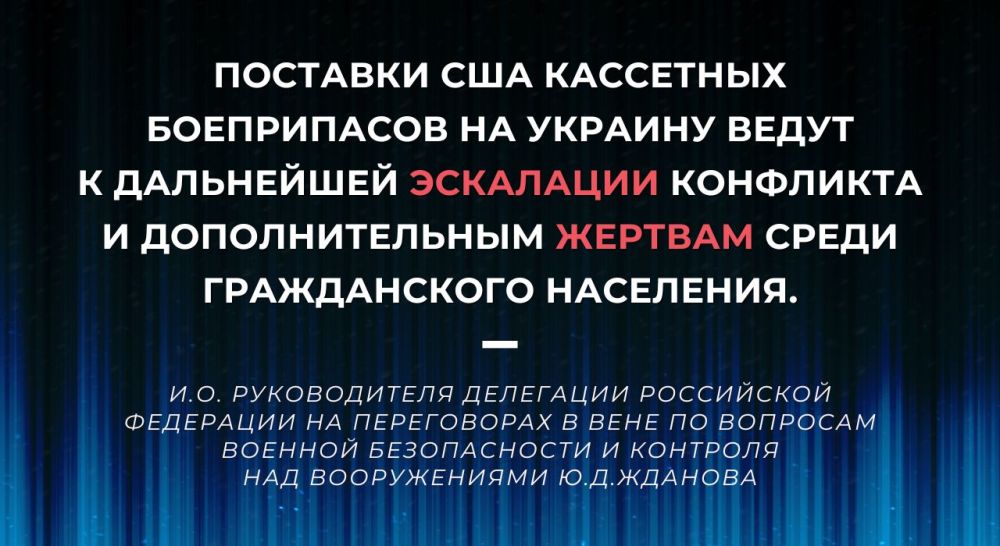 ����������� �.�. ������������ ��������� ���������� ��������� �� ����������� � ���� �� �������� ������� ������������ �...