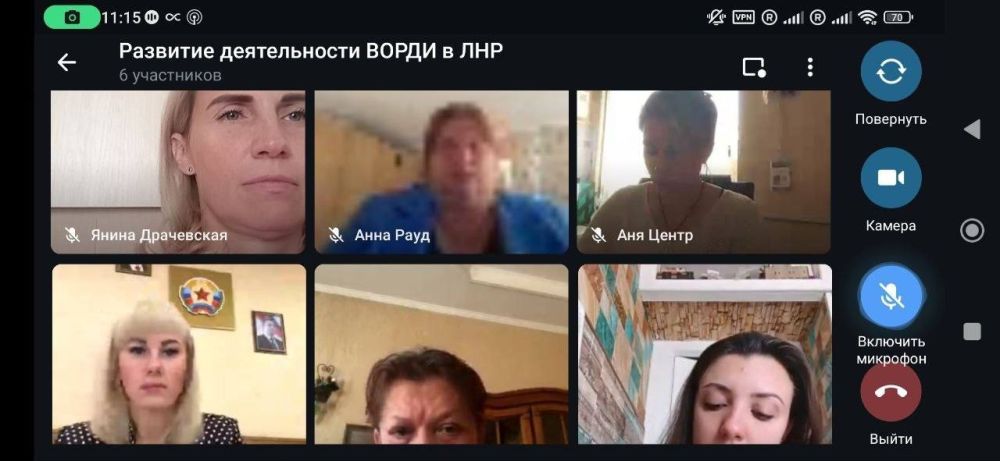 ���� �����: �������� ����� � ���. 3 ������� 2024 ���� ������� ������� � ������� �������, � ������ ���, � �������������...