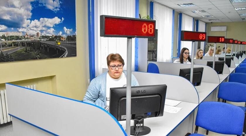 ������������������� ����� �������������� ��������������� � ������������� ����� (���) ��� ��������� �� ����� ���� ������ ����� ���������� �� �������� ������������ �����