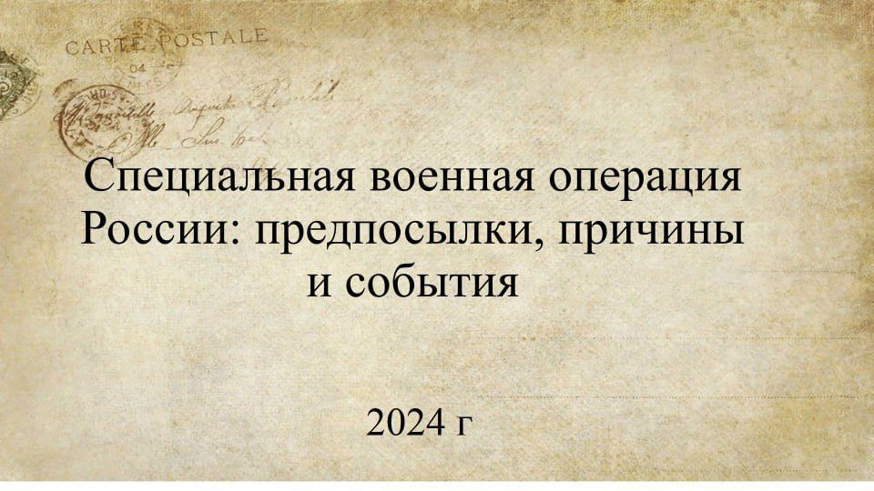 �������� ������: ���������� �������������� �������������� ������ ����������� �������������� ����������� �� ���� "����������� ������� �������� ������"