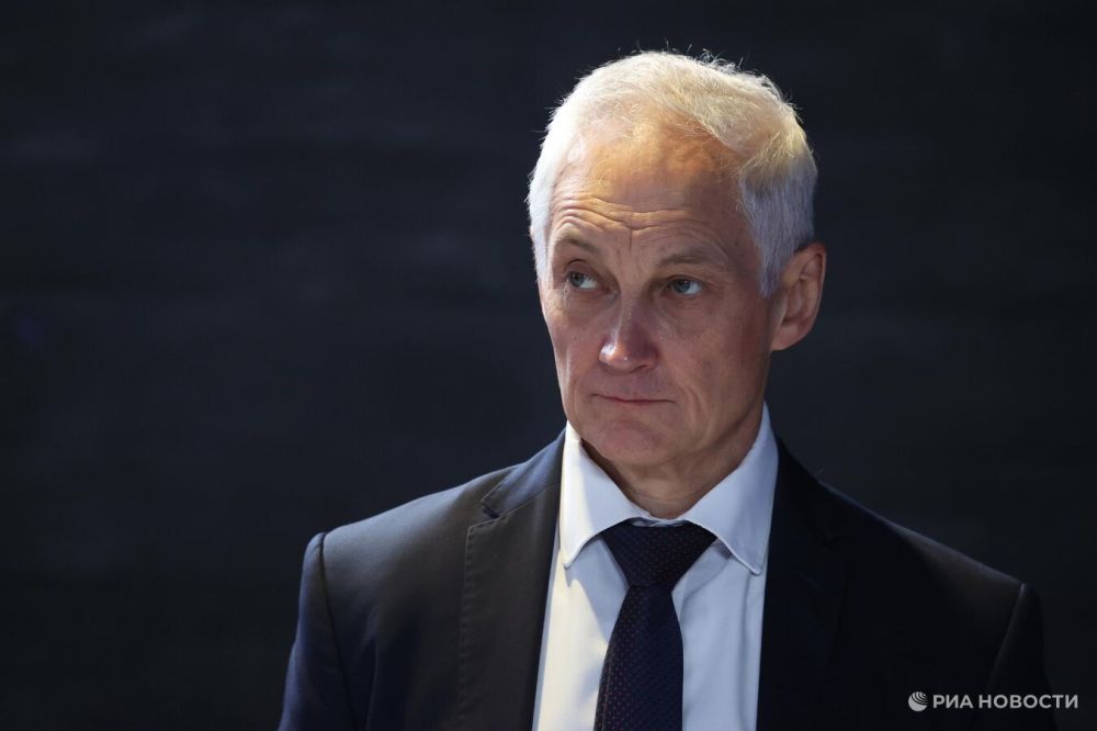 �������� ��������� �������, ������������� ��������������� � ���