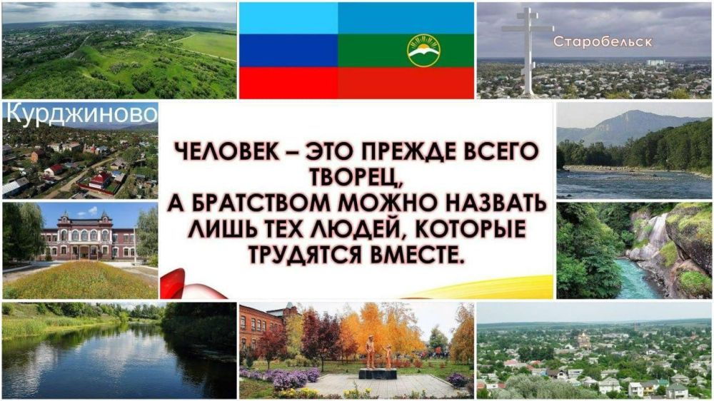 �������� ������: ������� �� ������������ ������������ � ���������-�������� � ������ ������� "���� ������"