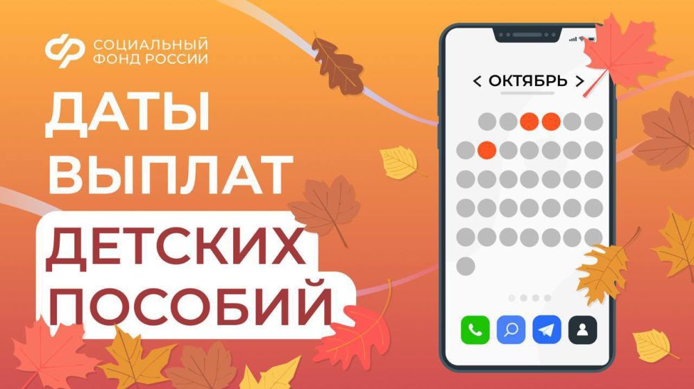 3, 4 � 8 ������� � ��� ���������� ������ ������ � ������ �� ����� � �����