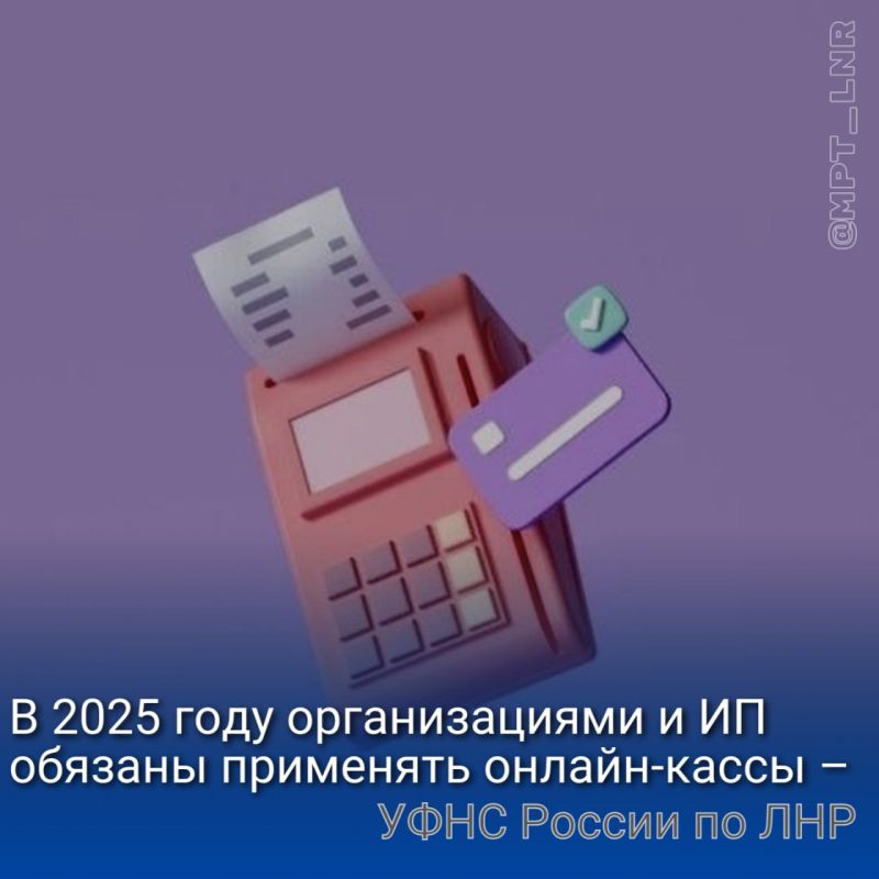 � 2025 ���� ������ ���������� ��� ��������� �� ������������� ����������-�������� �������