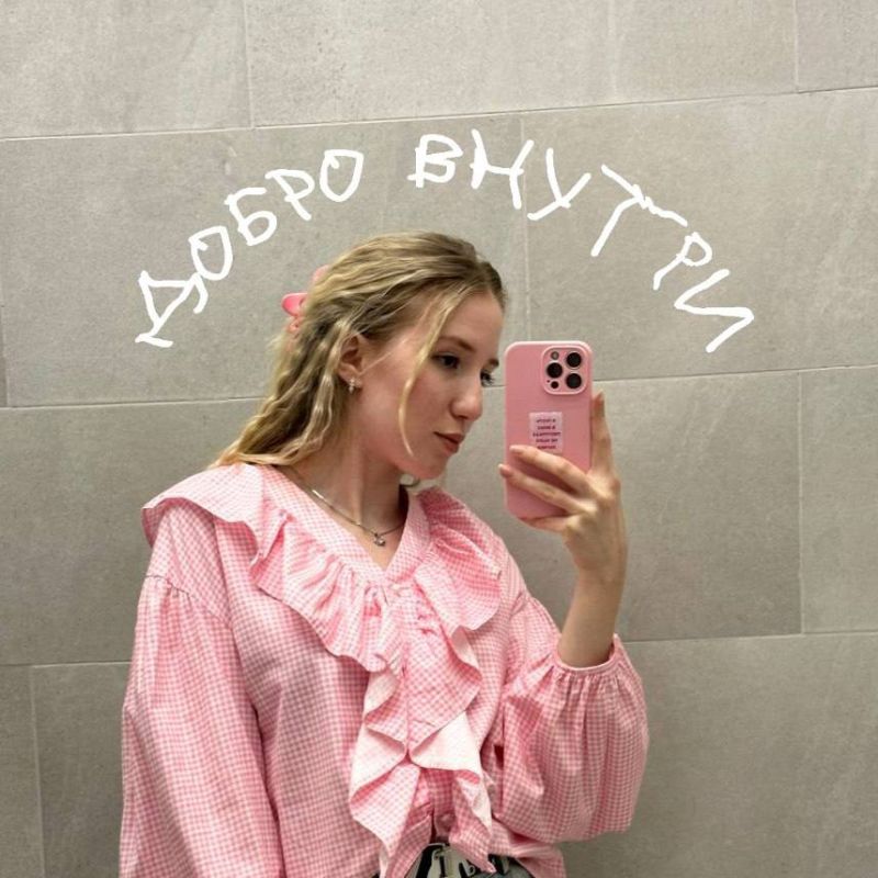 ����� ����!. ���������� ������� ��� � �����