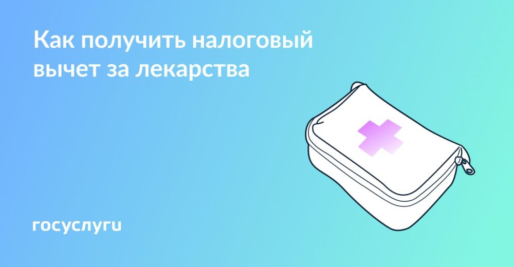 ������� 13% �� ��������� ��������