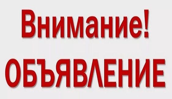 ������������� ����������� �� ���������� � ������������� �����������: