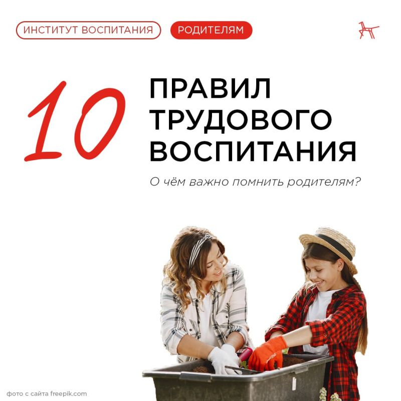 10 ������ ��������� ����������