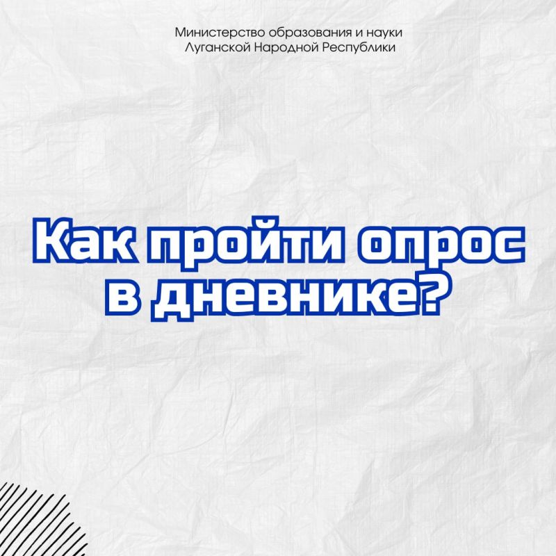 ����� ��� ������� ����������� � ��������� ���