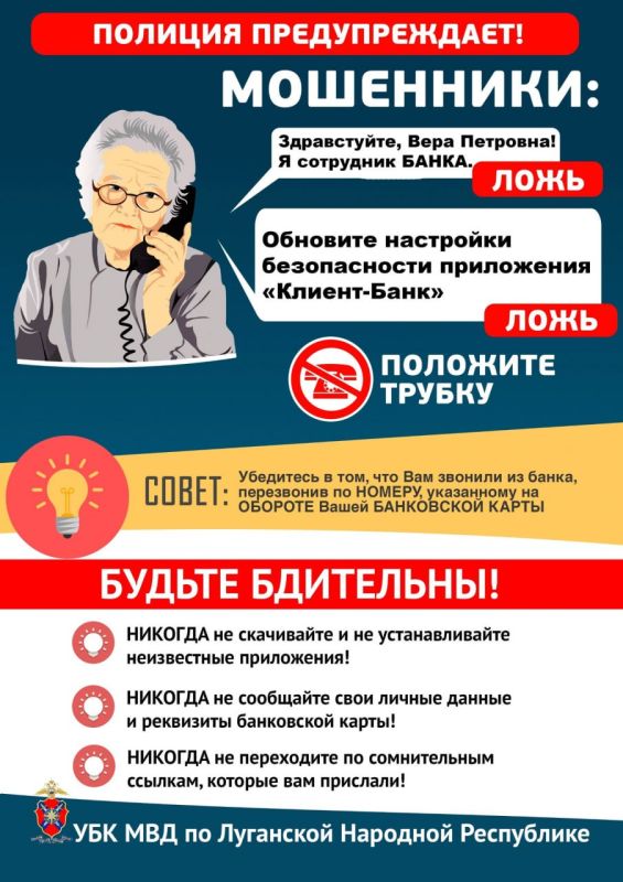 ��� ��� �� ��������� �������� ���������� ������������� ����������: ���������!�
