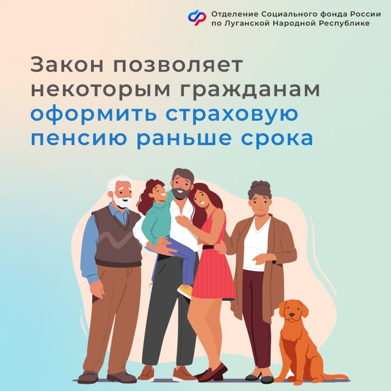 ���������������� ��������� ��������� ��������� �������� ��������� ������ ������ ������������������ ��������