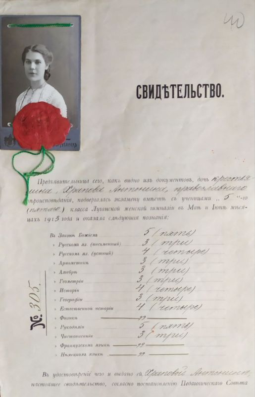 ���� ��������: � ����� ��������� ���� ���������� ����������� �����������