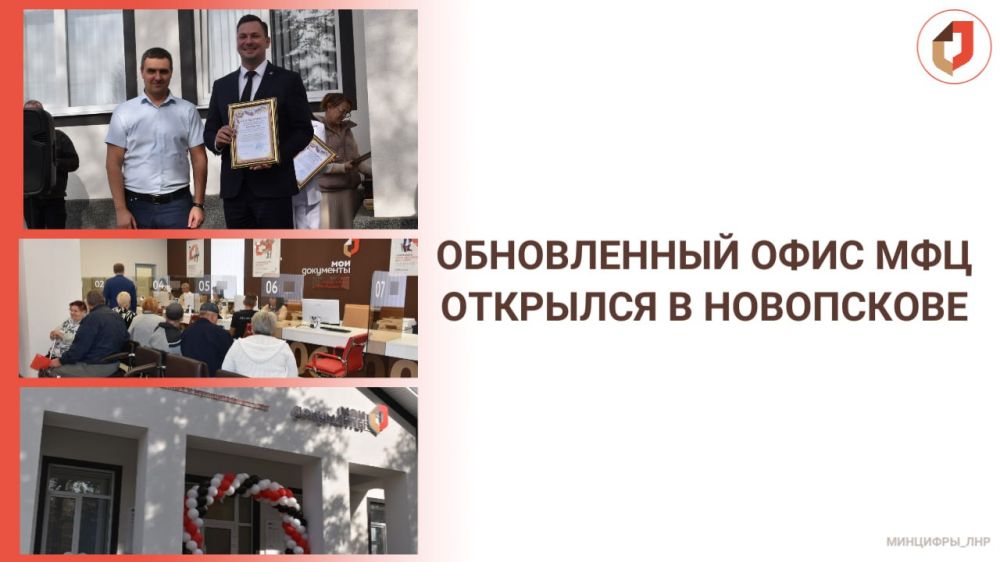 � ���������� ��������� ����������� ��������� ��� ���