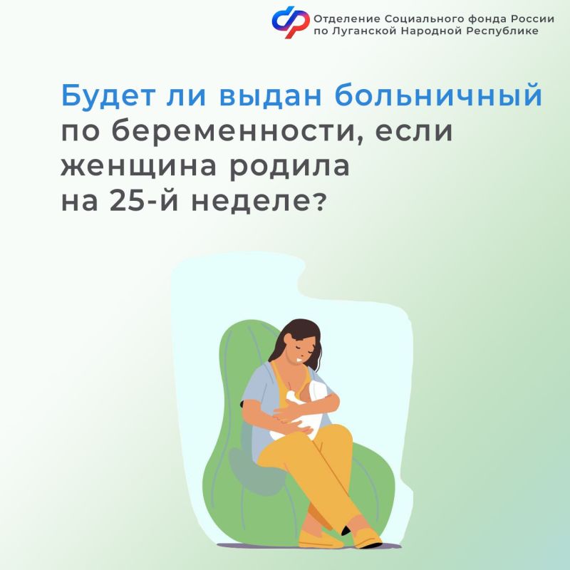 ����� �� ����� ���������� �� ������������, ���� ������� ������ �� 25-� ������