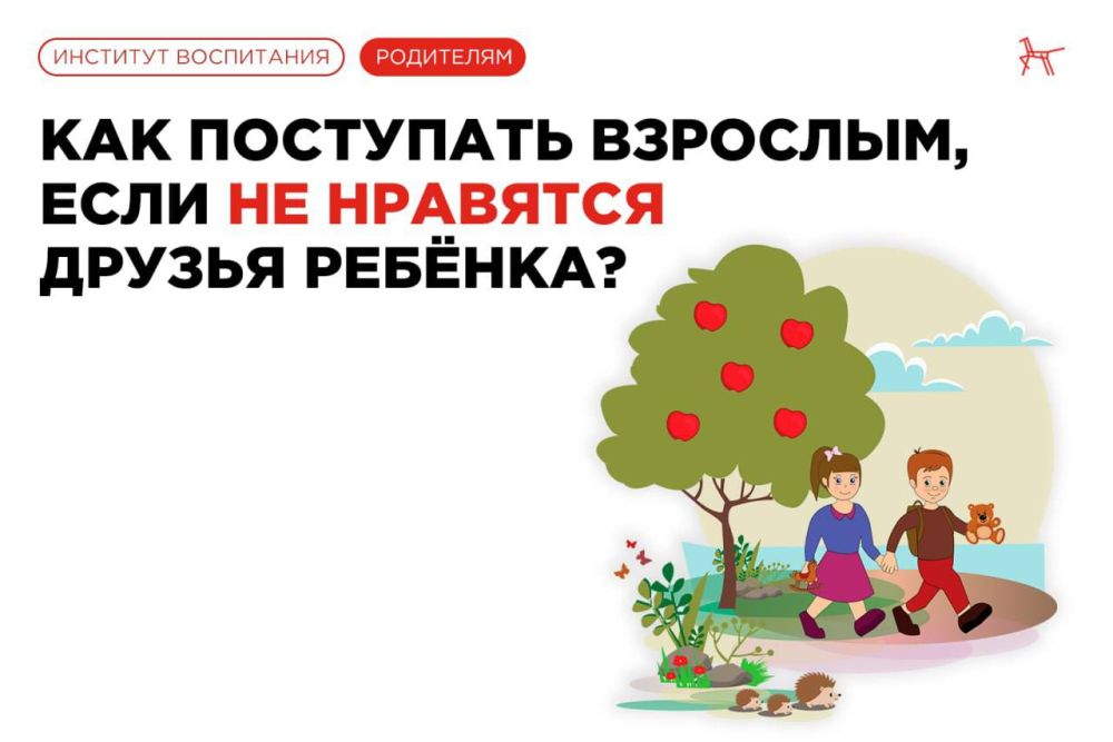 �� ������� ��������: ��� ����������� �� ����� ������ ������?