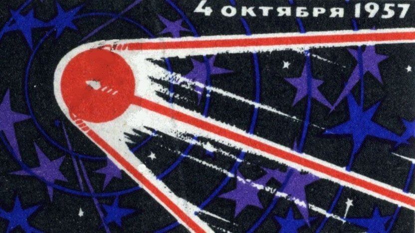 4 �������. 1957. ������������ �������� � ����������� ��� � ���� �������� �� ������ ����� ������ � ���� ������������� �������. ������� ����� �������� ����� �� ��� ����� ���� 1916
