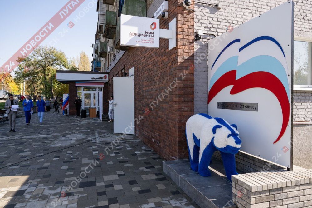 � ��������� ������� ����� �������� ��������� ��� (������������)