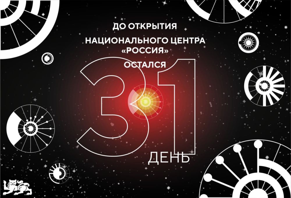 �� ��������� �������� ������ �� �������� ������������� ������ ��������