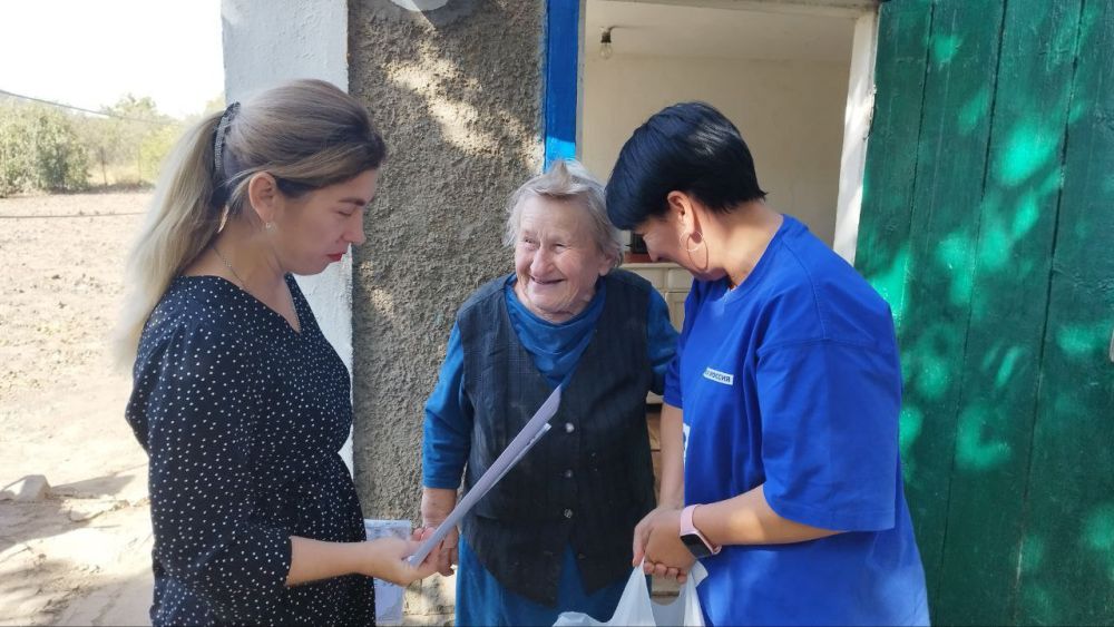 ��������� ��������� ��������� ��������������� �.�