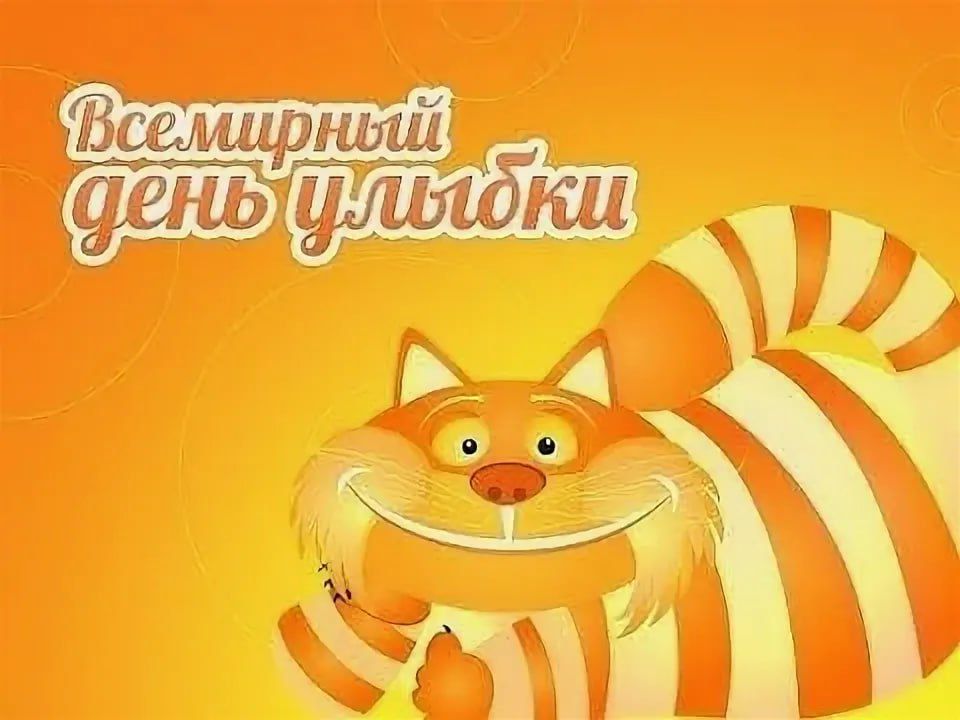 ���� �������� ������� �������� � ������ ������� �������