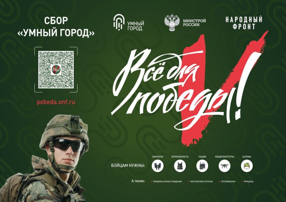 � ������������ � �������������� ������������� ���������� ��������� �� 13.10.22 ���� � 1812 ��������� ������ ��������������...