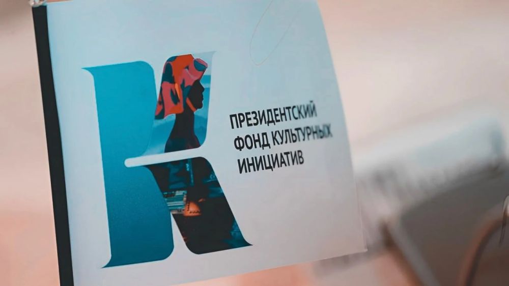 2,5 ���� ������ ������� ���������� �������� � ������ ����� �������� � 2024 ����