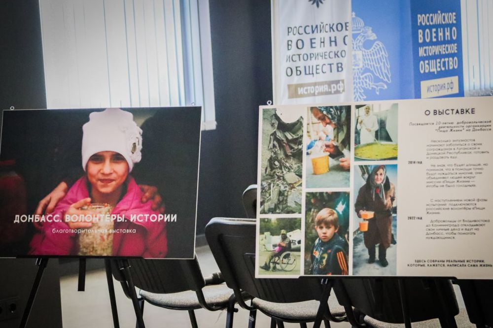 �������� � ���� �����!