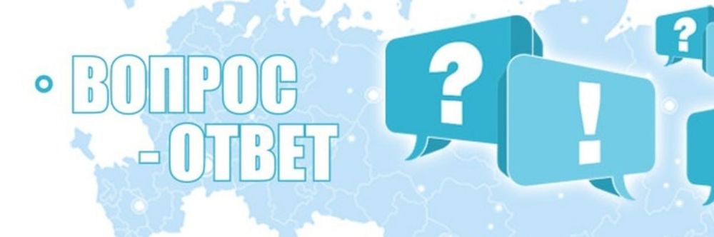 ����� ��������: ������� "������-�����". ������ � ����� ������ �� ������������ ������� � ������� ��������� ������� ��������...