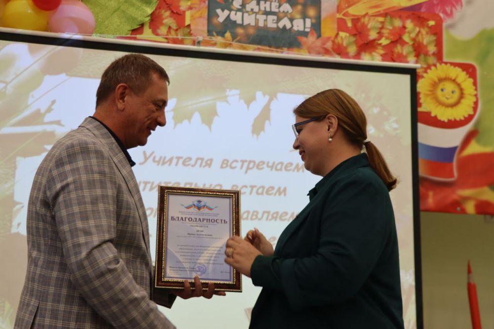 ������� ��������: ������� �� �������� �������������� ����� �� ����� ������ ��������� � ���� - ����� ������� ���������