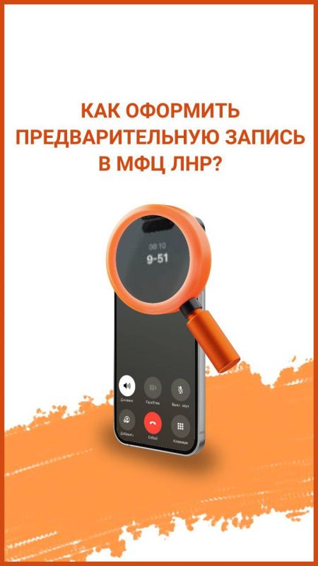 ��������� �������� ���� ������� ��� �������� ��������������� ������ � ��� ��� �� ��������� ������ 951