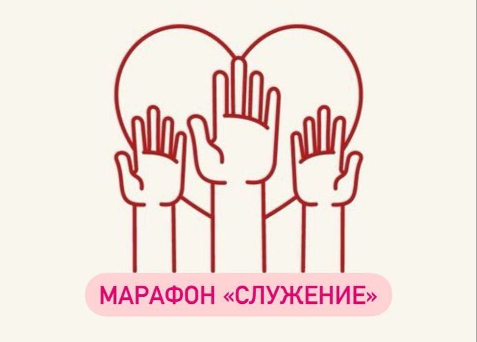 ������ �������: ���� ������������� �������������� � �������������� �������� ���������