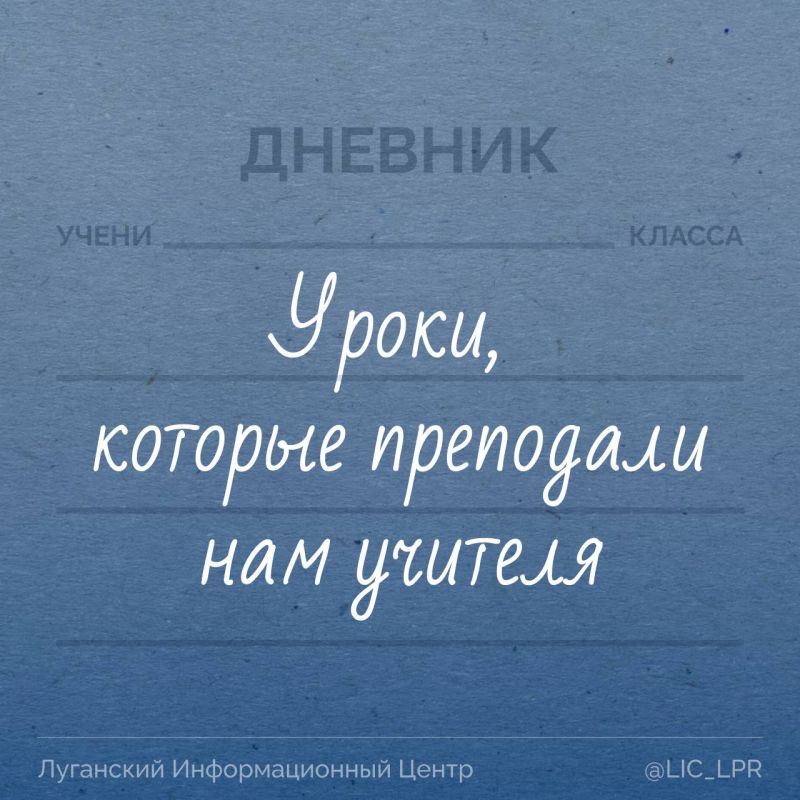 ���� ���� � �����?. �������, ����������, ����������, ������, ����� � ������ ������. �� ����������� ������, ���������, ���� �...